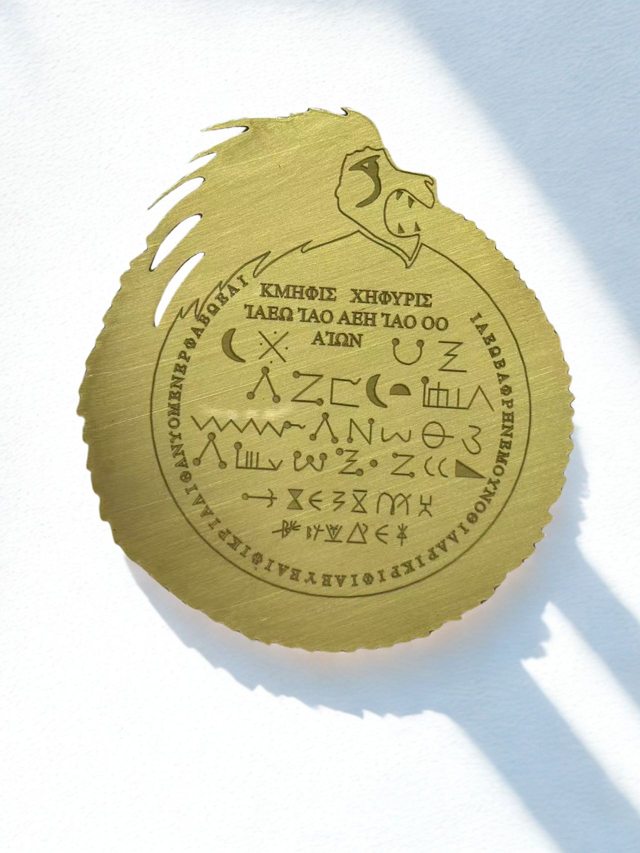 Talisman