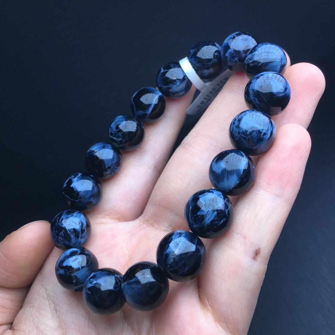 Brazalete