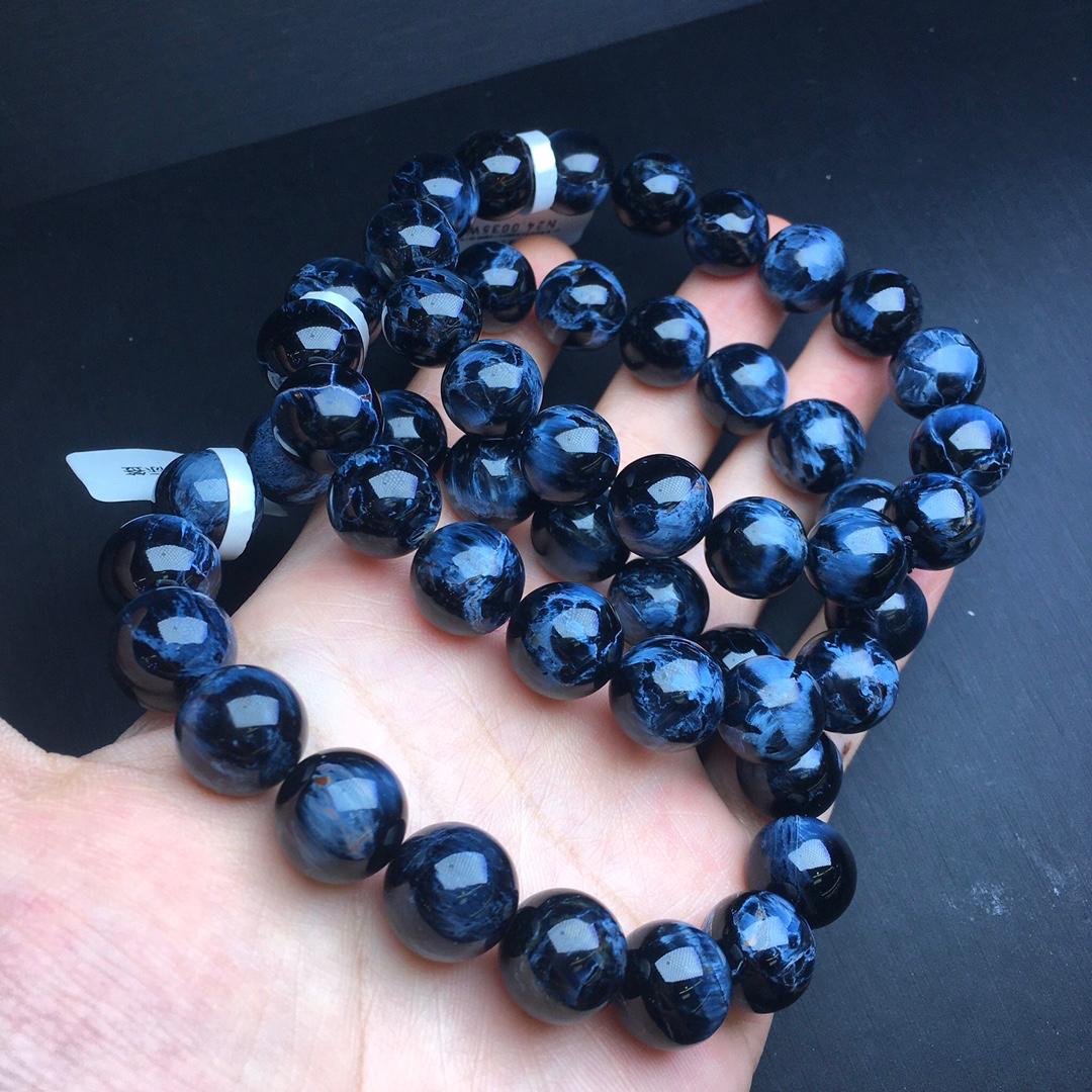 Brazalete