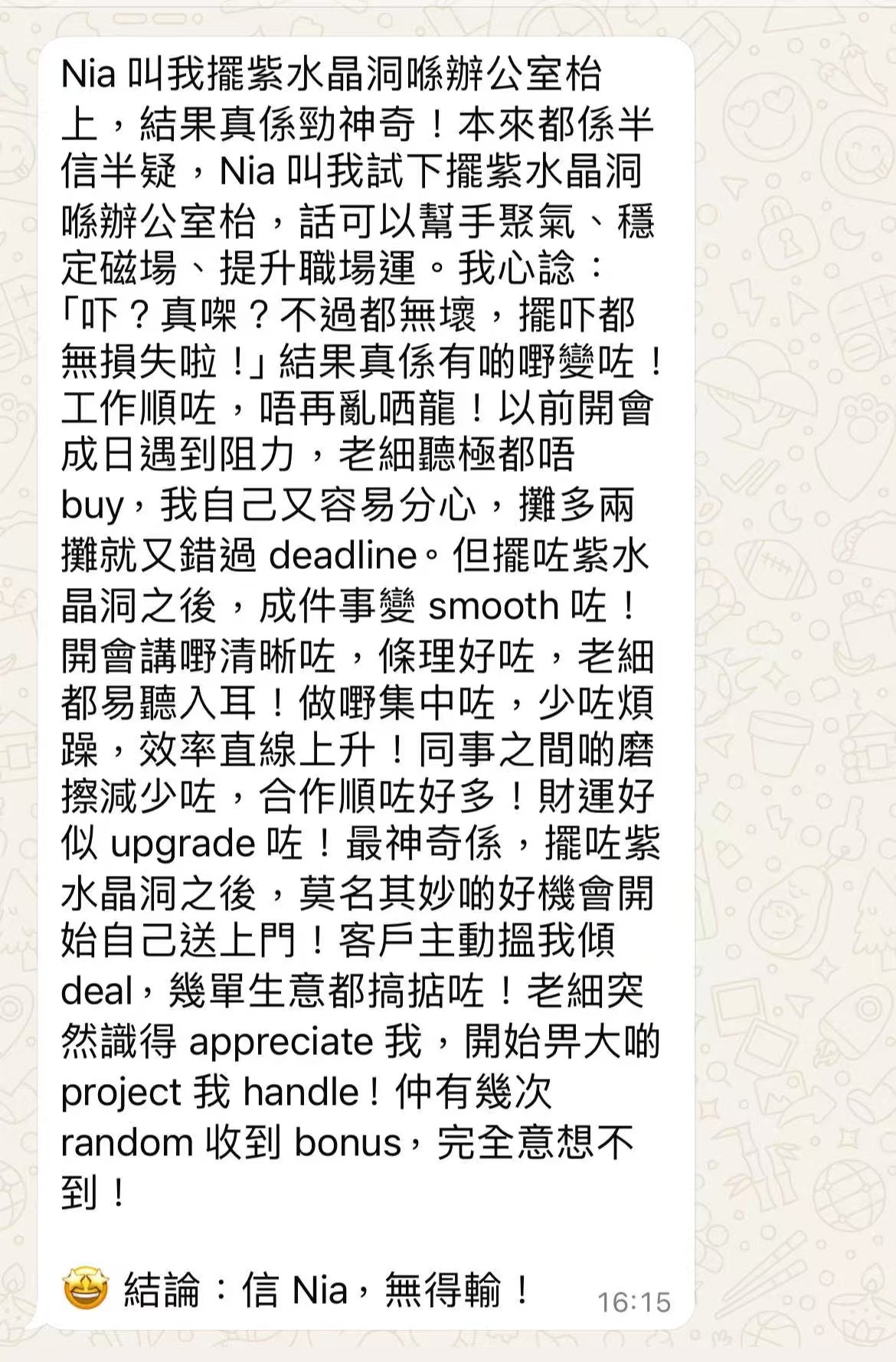 WhatsApp